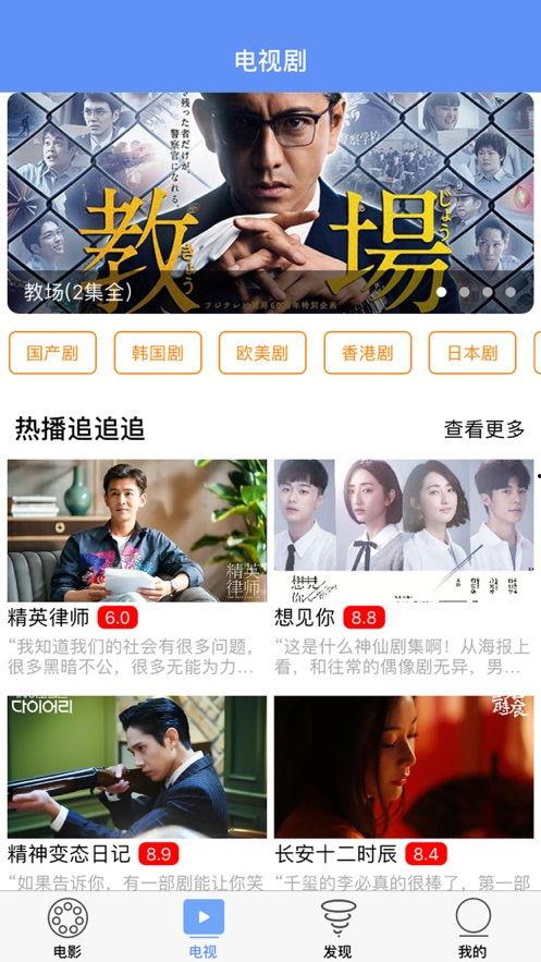 娱乐吃瓜蜀黍广告视频下载,揭秘广告视频背后的精彩瞬间